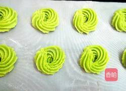 斑兰曲奇的做法图解14