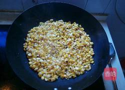 虎皮玉米的做法图解6