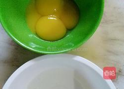 家菜＊五彩蒸蛋膏的做法图解3