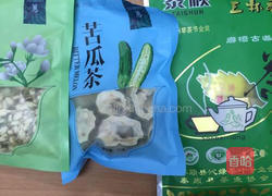 茉莉花绿茶的做法图解1