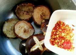 烤香菇的做法图解5