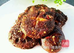 烤香菇的做法图解12