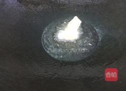 木瓜鲫鱼烫的做法图解3