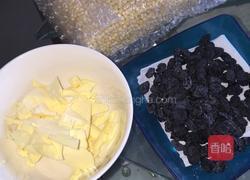 蓝莓绿豆糕!的做法图解1