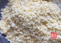 蓝莓绿豆糕!的做法图解5