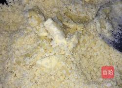 蓝莓绿豆糕!的做法图解6