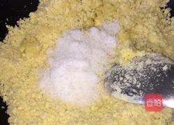 蓝莓绿豆糕!的做法图解7