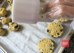 蓝莓绿豆糕!的做法图解11