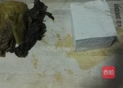 酸菜鱼头豆腐的做法图解3