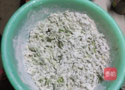 槐花煎饼的做法图解2