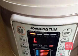 南瓜红豆沙馒头的做法图解2