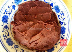 南瓜红豆沙馒头的做法图解7