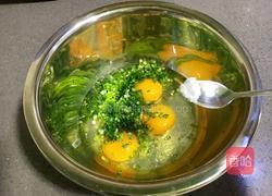 葱花鸡蛋饼的做法图解2