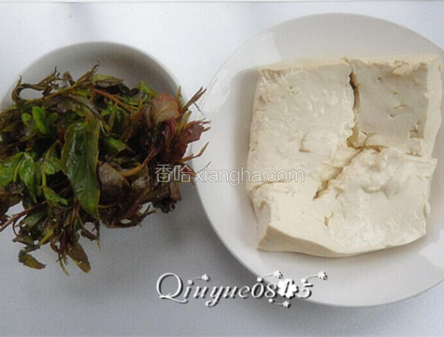 准备食材