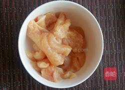 芒果鸡柳的做法图解2