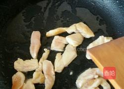 芒果鸡柳的做法图解5