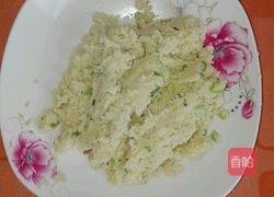 花样炒豆渣的做法图解6