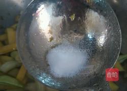 土豆炖芸豆的做法图解7