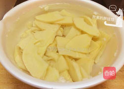 麻辣水煮春笋的做法图解3