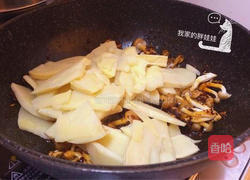 麻辣水煮春笋的做法图解6