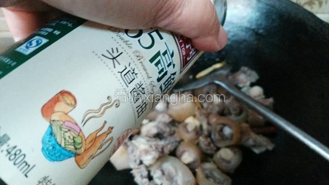 放适量酱油