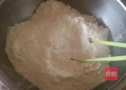 野菜包子(白蒿)的做法图解1