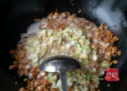 野菜包子(白蒿)的做法图解7