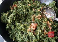 野菜包子(白蒿)的做法图解11