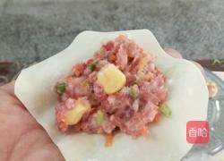 三鲜烧麦的做法图解5