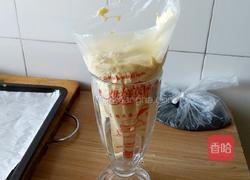 长白糕又名牛舌饼的做法图解7