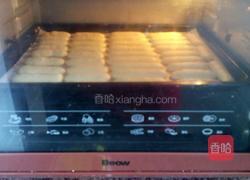 长白糕又名牛舌饼的做法图解9