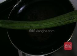 清汤蛋花丝瓜的做法图解1