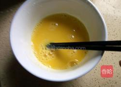 超简单鸡蛋牛奶布丁的做法图解3