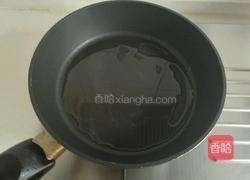 田园土豆饼的做法图解12