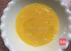 芒果蛋挞的做法图解6