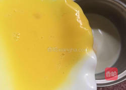 芒果蛋挞的做法图解7