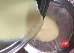 芒果蛋挞的做法图解9