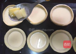 芒果蛋挞的做法图解11