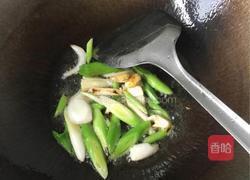 爆炒腰花的做法图解3