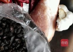 自制辣椒酱的做法图解1