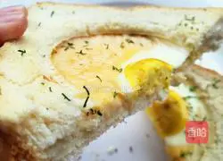 Cheese Sun Egg Toast Recipe Illustration 10