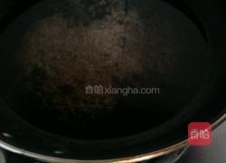 辣豇豆炒饭的做法图解3