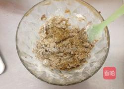 黑糖燕麦杯子曲奇的做法图解2