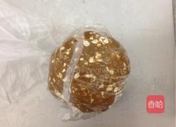 黑糖燕麦杯子曲奇的做法图解3