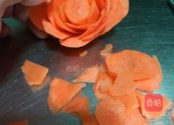 玫瑰花的做法图解2