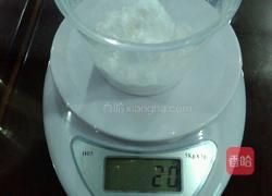 自制水信玄饼的做法图解1