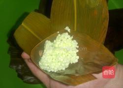 西米水晶粽子的做法图解6