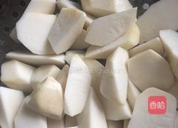 芋头粉蒸肉的做法图解2
