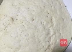 红糖包的做法图解1