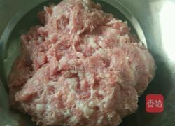 韮菜肉杂粮包的做法图解2